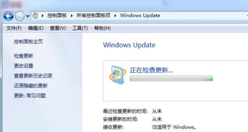 免费升级win10时自动升级么