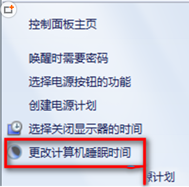 免费升级Win10系统后打不开怎么办 Win10锁屏睡眠睡死解决办法