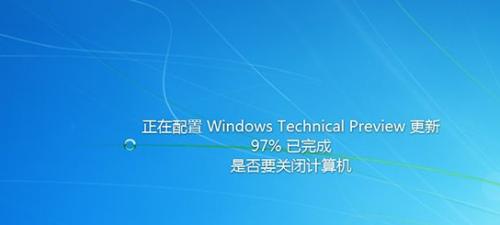 免费升级win10时自动升级么