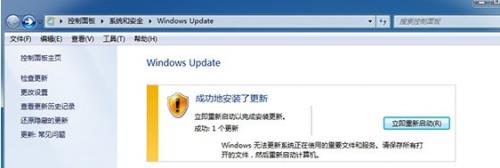 免费升级win10时自动升级么