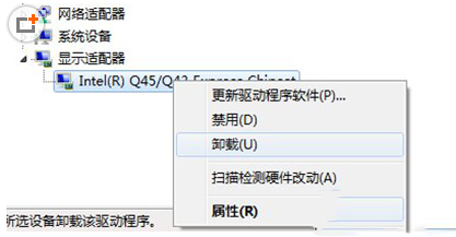 免费升级Win10系统后打不开怎么办 Win10锁屏睡眠睡死解决办法