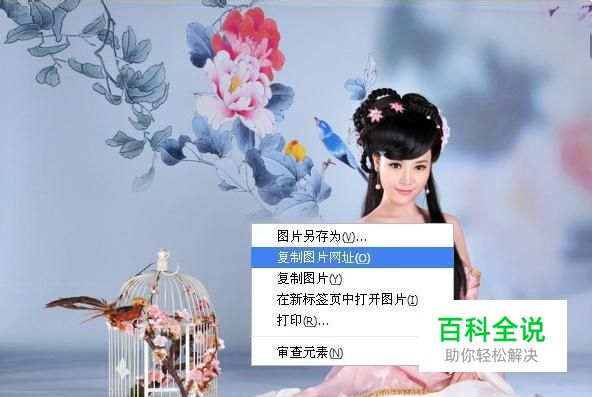 免费图片外链哪个好？免费图片外链网站