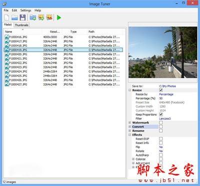 免费图片批量处理软件Image Tuner详细介绍