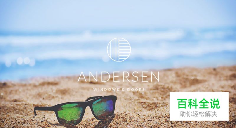 免费字体完成极简风logo模版