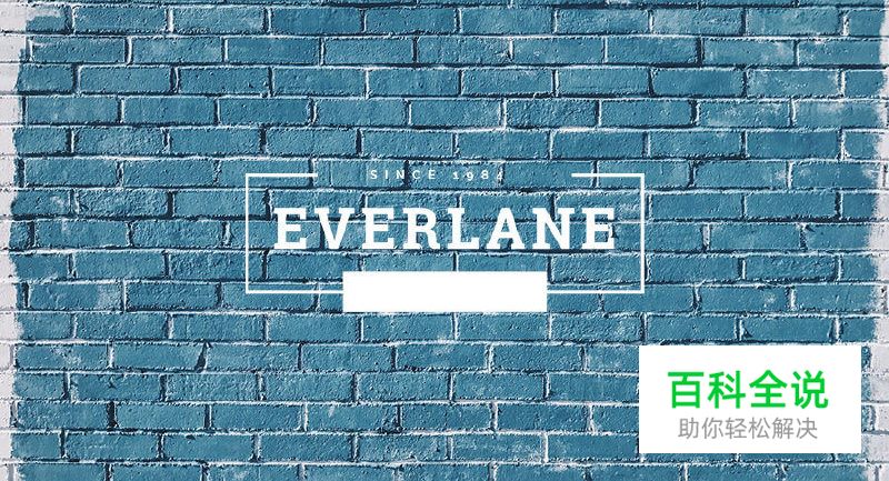 免费字体完成极简风logo模版