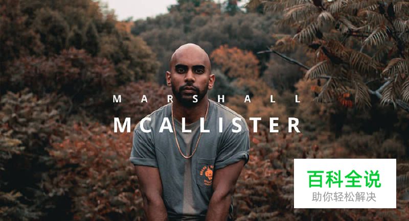 免费字体完成极简风logo模版