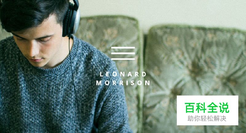 免费字体完成极简风logo模版