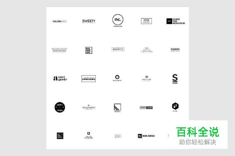 免费字体完成极简风logo模版