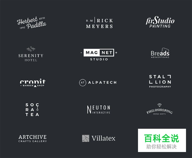 免费字体完成极简风logo模版