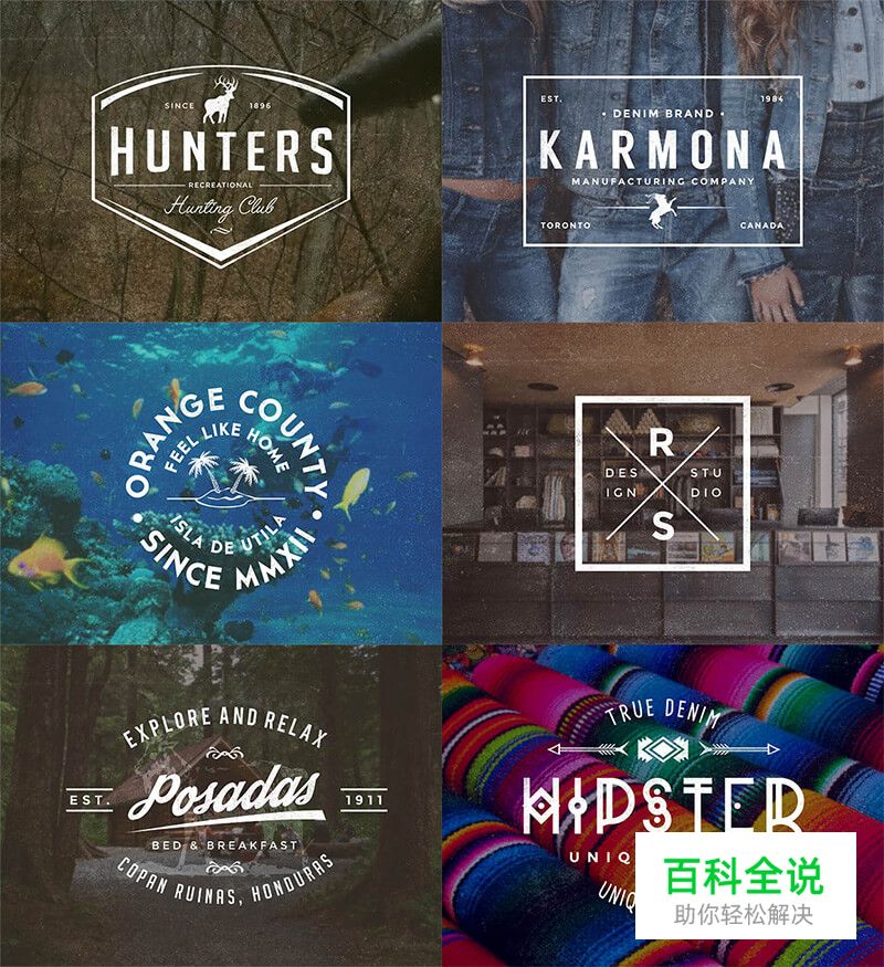 免费字体完成极简风logo模版