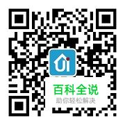 六个扁平化的卡通小动物肖像【AI教程】