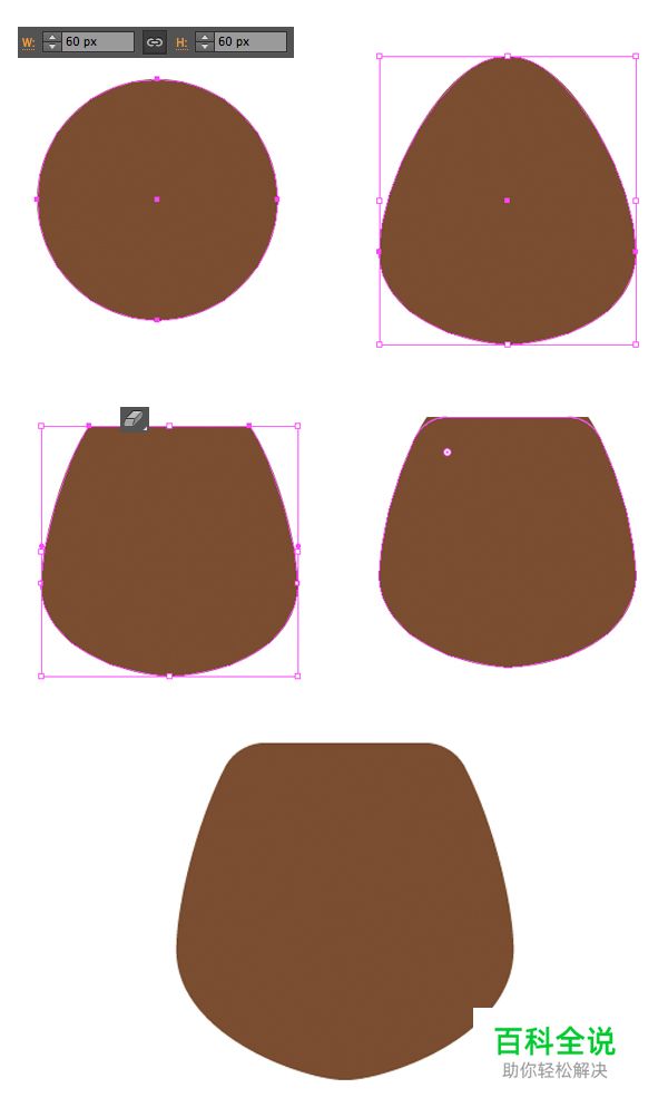 六个扁平化的卡通小动物肖像【AI教程】