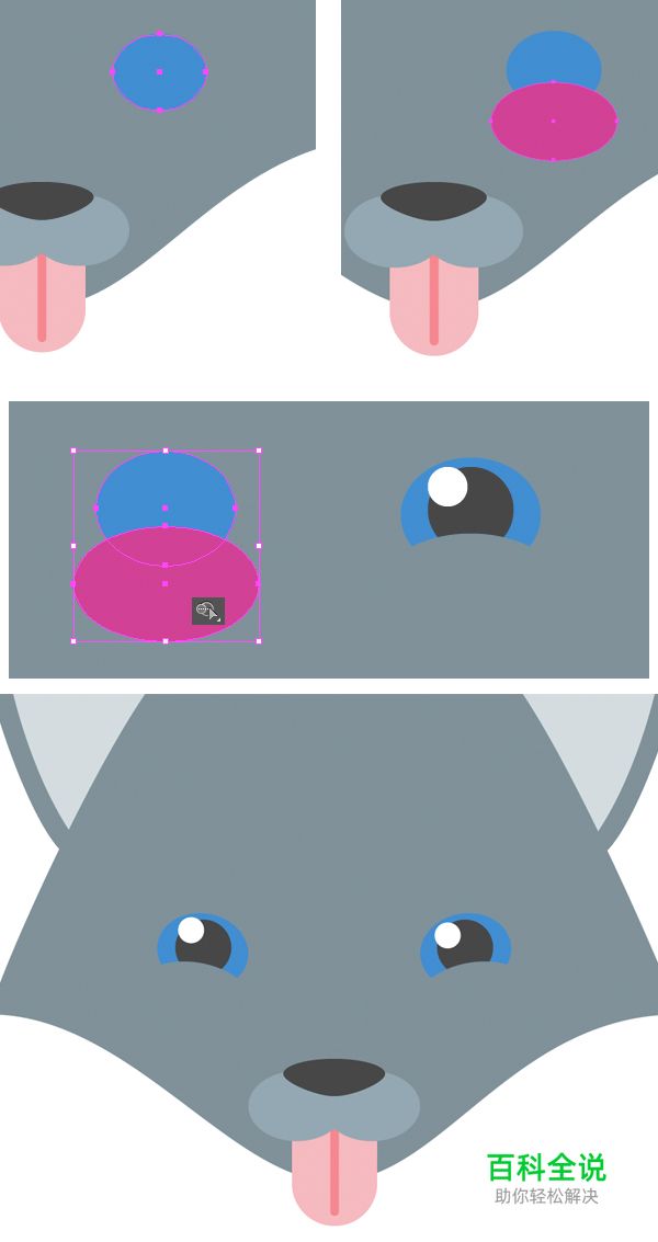 六个扁平化的卡通小动物肖像【AI教程】