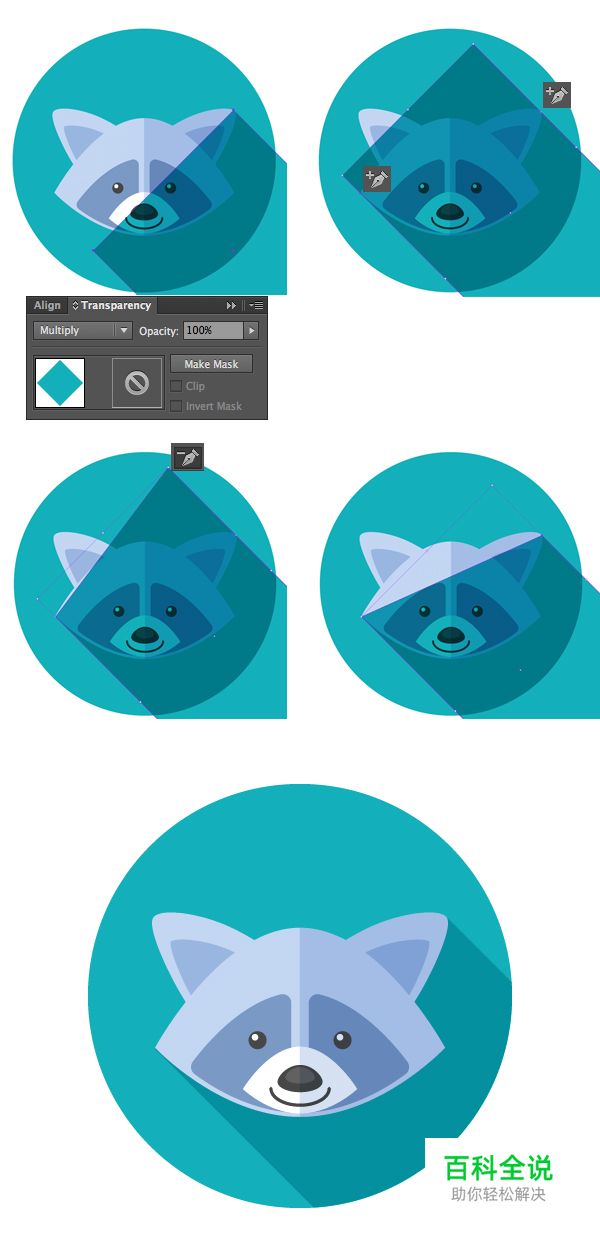 六个扁平化的卡通小动物肖像【AI教程】
