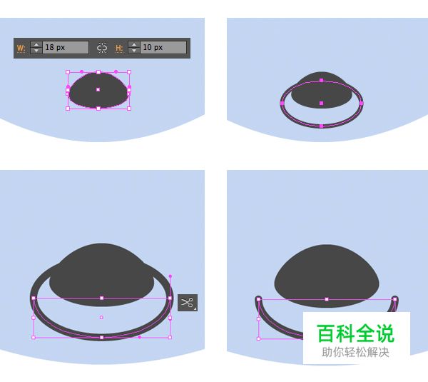 六个扁平化的卡通小动物肖像【AI教程】