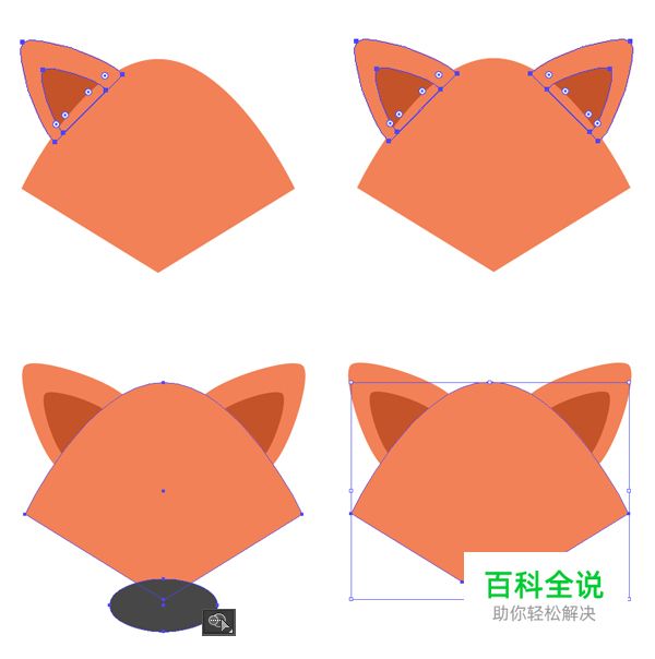 六个扁平化的卡通小动物肖像【AI教程】