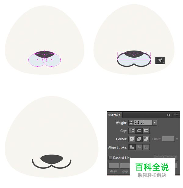六个扁平化的卡通小动物肖像【AI教程】