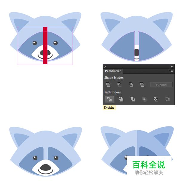 六个扁平化的卡通小动物肖像【AI教程】