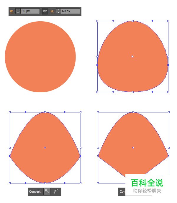 六个扁平化的卡通小动物肖像【AI教程】