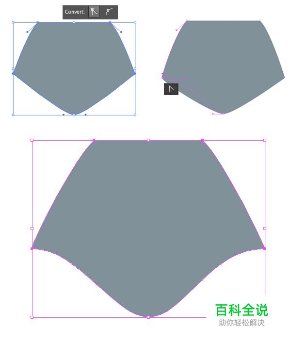 六个扁平化的卡通小动物肖像【AI教程】