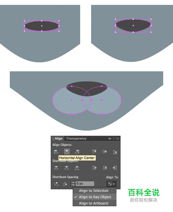 六个扁平化的卡通小动物肖像【AI教程】
