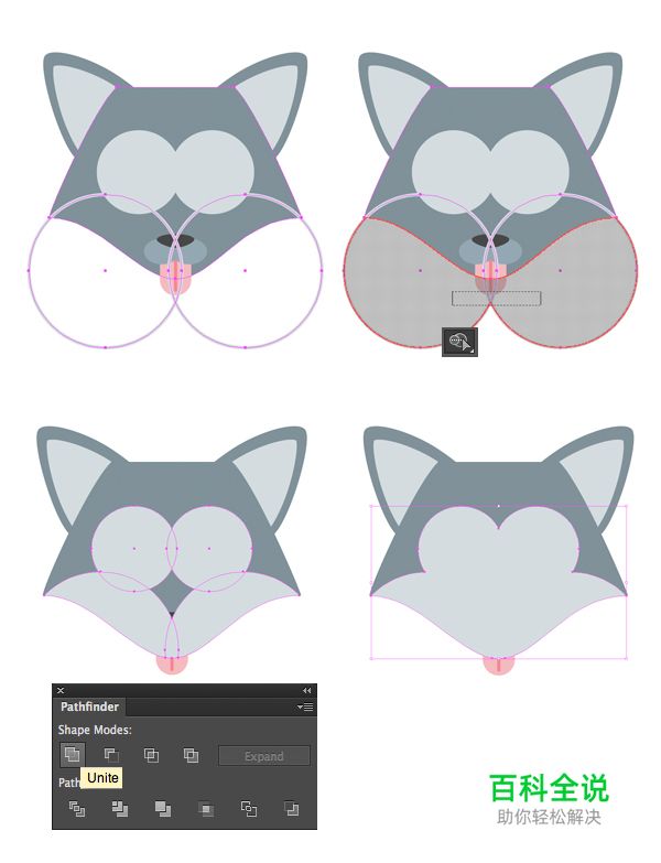 六个扁平化的卡通小动物肖像【AI教程】