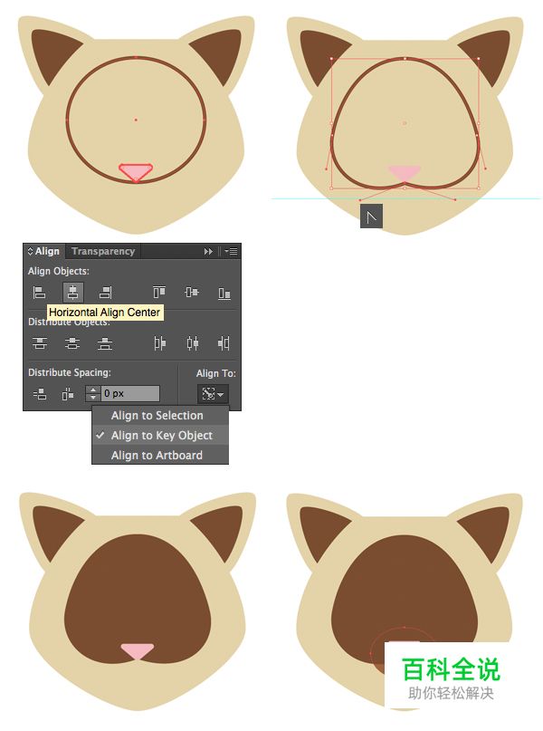 六个扁平化的卡通小动物肖像【AI教程】