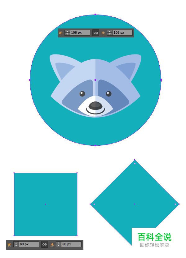 六个扁平化的卡通小动物肖像【AI教程】