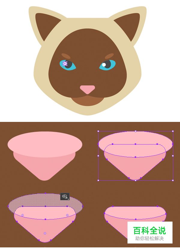 六个扁平化的卡通小动物肖像【AI教程】