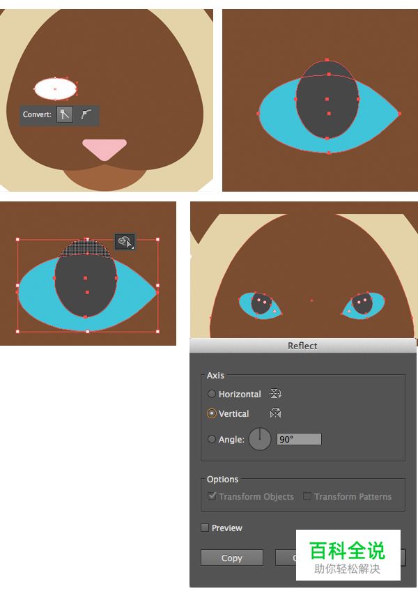 六个扁平化的卡通小动物肖像【AI教程】