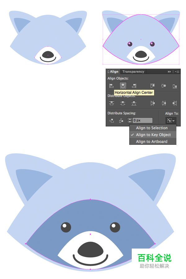 六个扁平化的卡通小动物肖像【AI教程】