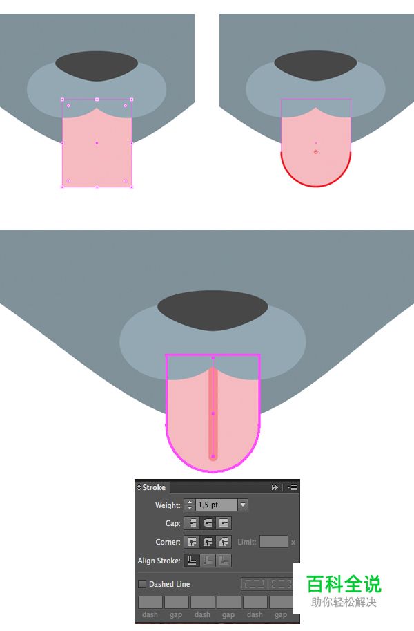 六个扁平化的卡通小动物肖像【AI教程】