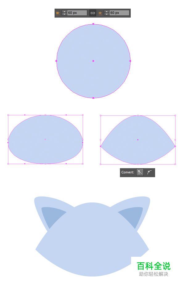 六个扁平化的卡通小动物肖像【AI教程】