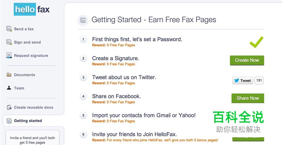 灵感来自一家餐馆的UX用户引导