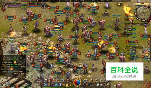 猎国OL，怎样选择国家和移民？