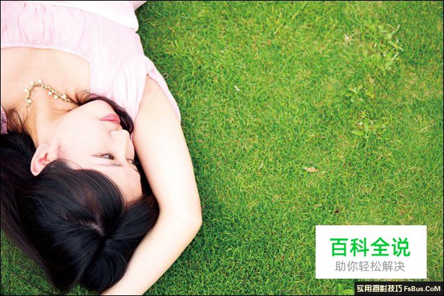 六个让模特外拍更美丽的方法