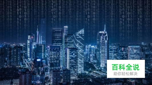 毛骨悚然，揭露“找回手机号注册过网站”的秘密