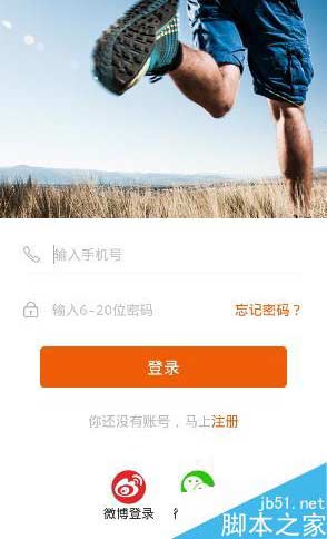 咪咕善跑密钥是什么 咪咕善跑密钥获得方法