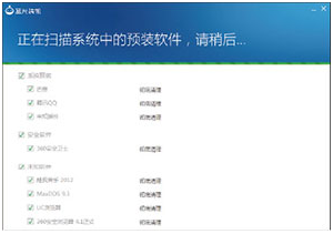 蓝光U宝制作工具怎么使用?蓝光U宝制作工具使用图文教程