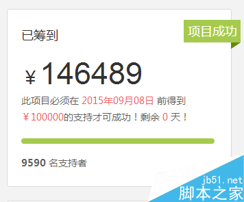 咪咕影院免流量版为什么还是扣了流量 用咪咕影院看电影被扣流量原因