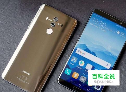 美国最大运营商为何放弃销售华为手机