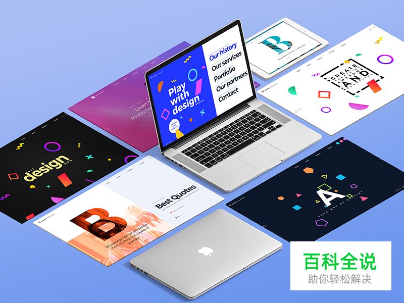 灵感专题—2019年优秀网页设计作品赏析#4月