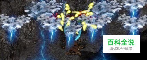 魔幻巅峰烈火战神三大职业横空出世