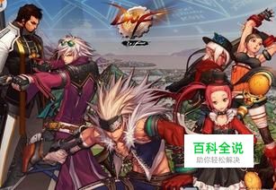 猎魂觉醒武器攻略