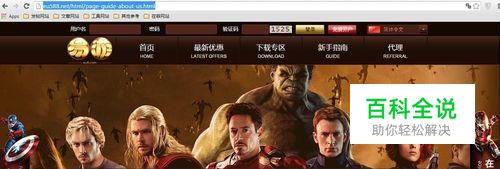 老虎机游戏下载在线哪里玩？