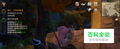 猎魂觉醒礼装兑换券该怎么用？怎么获得？