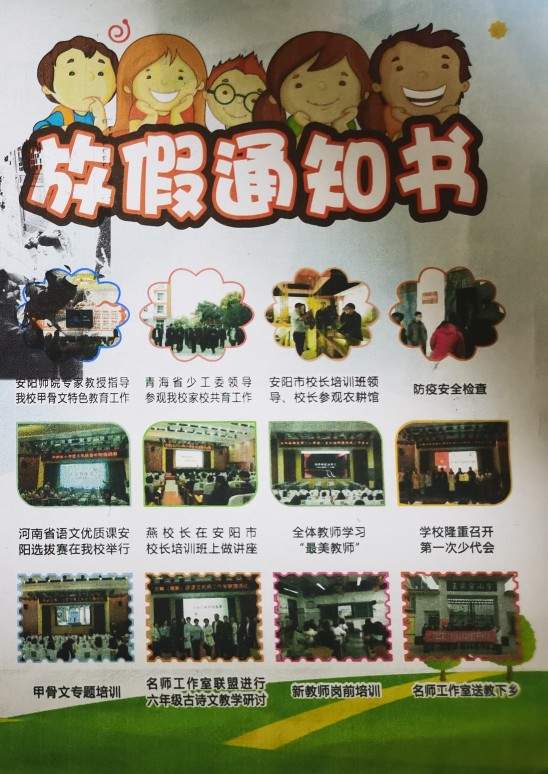 墨盒喷头堵塞解决方法（墨盒打印机喷头清洗图解）