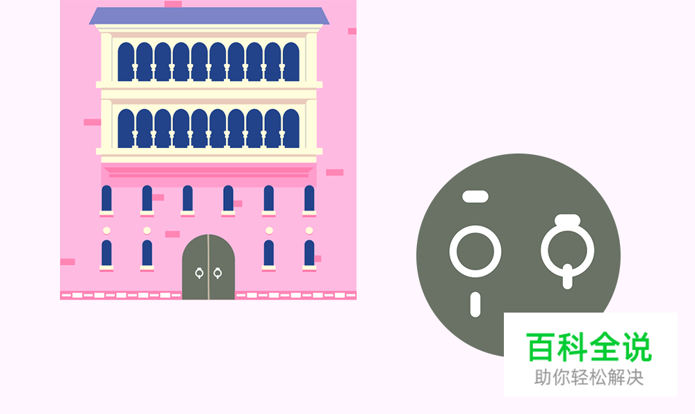 梦幻童话！绘制细节丰富的水上城堡群像［AI教程］