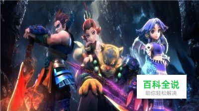 梦幻西游109大唐如何赚钱