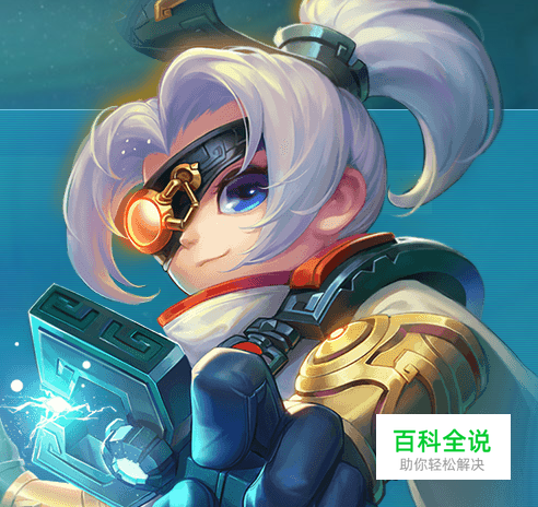 梦幻西游手游移动端多开教程